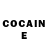 КЕТАМИН ketamine E Minum