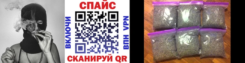 Купить  Очёр  Бутират BDO 