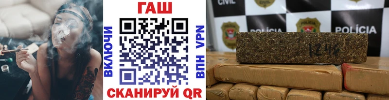Гашиш AMNESIA HAZE Купить закладки Очёр