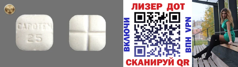 LSD-25 экстази ecstasy  Купить  Очёр 